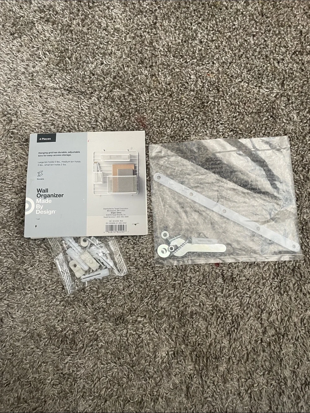 Target wall organizer